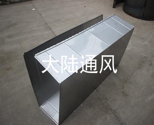 風(fēng)管加工廠：通風(fēng)管道加工前需要注意些什么？