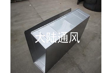 風(fēng)管加工廠：通風(fēng)管道加工前需要注意些什么？